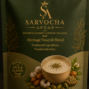 Milk Mix for Child – Saunf & Elaichi